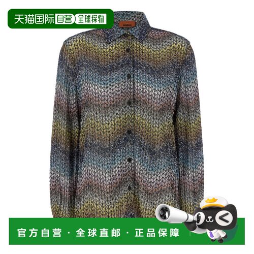 1h可退 香港直邮MISSONI 米索尼 女士 CAMICIE 衬衫 DS26SJ0ZBC00