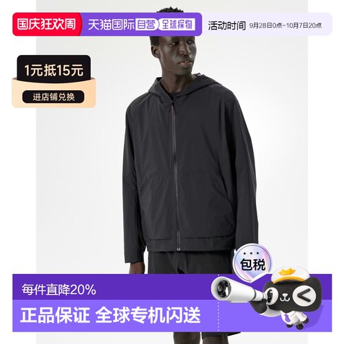 欧洲直邮Arcteryx 始祖鸟DEMLO HOODY 连帽风壳卫衣 男装户外外套