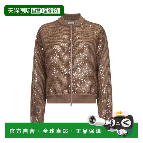 欧洲直邮BRUNELLO CUCINELLI 女士西服 MF940HW30【付后1h可退】