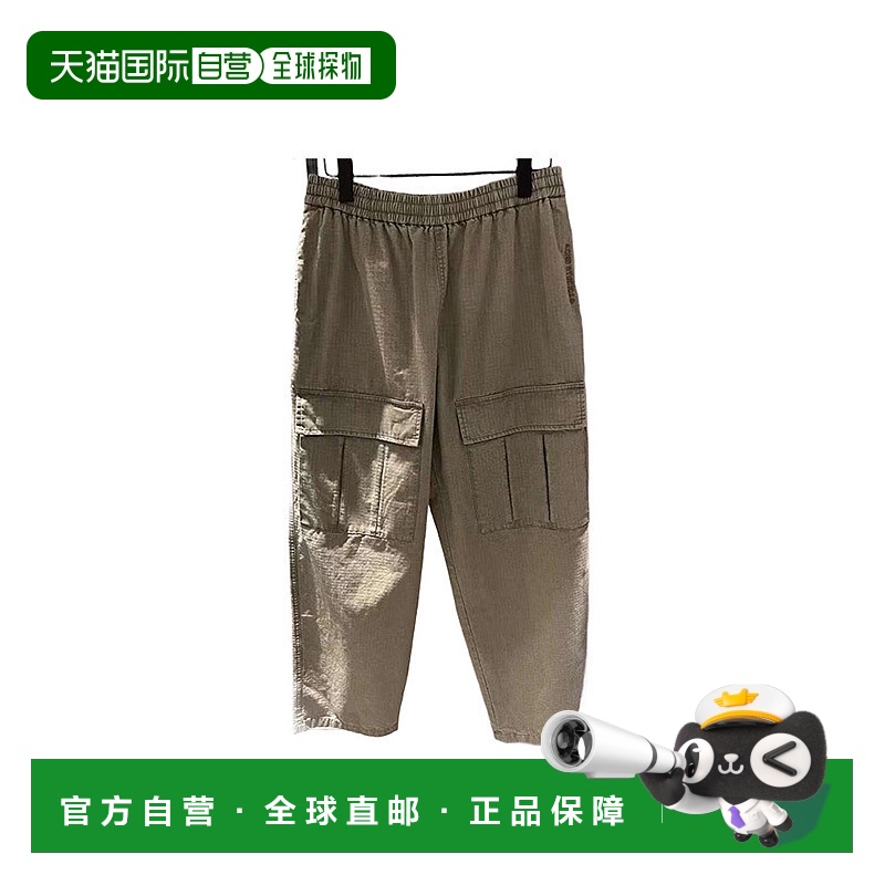 香港直邮Acne Studios 工装休闲裤 BK0560