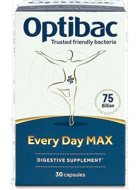 欧洲直邮英国药房Optibac欧贝客每日益生菌MAX版肠胃健康进口30粒