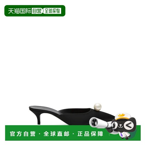 香港直邮magdabutrym女士凉鞋 【付后1h可退】