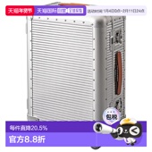 欧洲直邮FPM 旅行箱行李箱登机箱新年礼物 Moonlight MILANO BANK