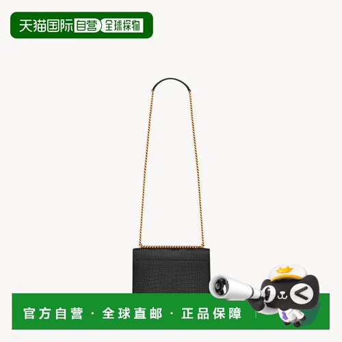 自营欧洲直邮YSL圣罗兰 SUNSET系列女士黑色牛皮革单肩包