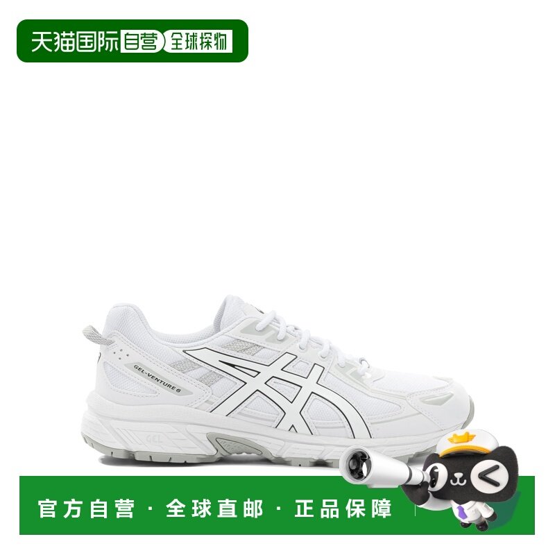 1h可退 香港直邮Asics 亚瑟士 男士 白色网纱橡胶运动鞋 1203A798,运动鞋new,其它运动鞋,淘宝优惠券,粉丝福利购,淘宝优惠卷