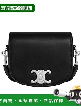 香港直邮Celine BESACE TRIOMPHE单肩包 117883GAO.