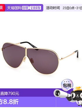 1h可退 香港直邮Tom Ford 汤姆 福特 男士 KEATING FT1158 30A 太