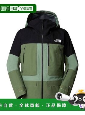 自营欧洲直邮THE NORTH FACE北面 SUMMIT男士再生聚酯连帽滑雪服
