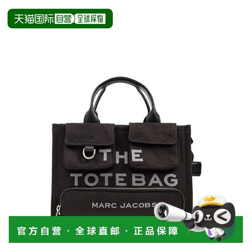 香港直邮MarcJacobs马克 雅可布女士托特包单肩包【付后1h可退】
