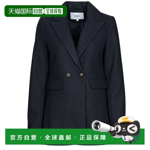 欧洲直邮Only 女士 ONLDAWN BLAZER CC OTW 大衣 海蓝色