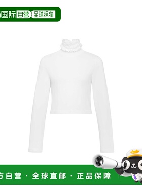 香港直邮Alaia 平纹针织短款T恤高领长袖打底衫 AA9I0010J010B