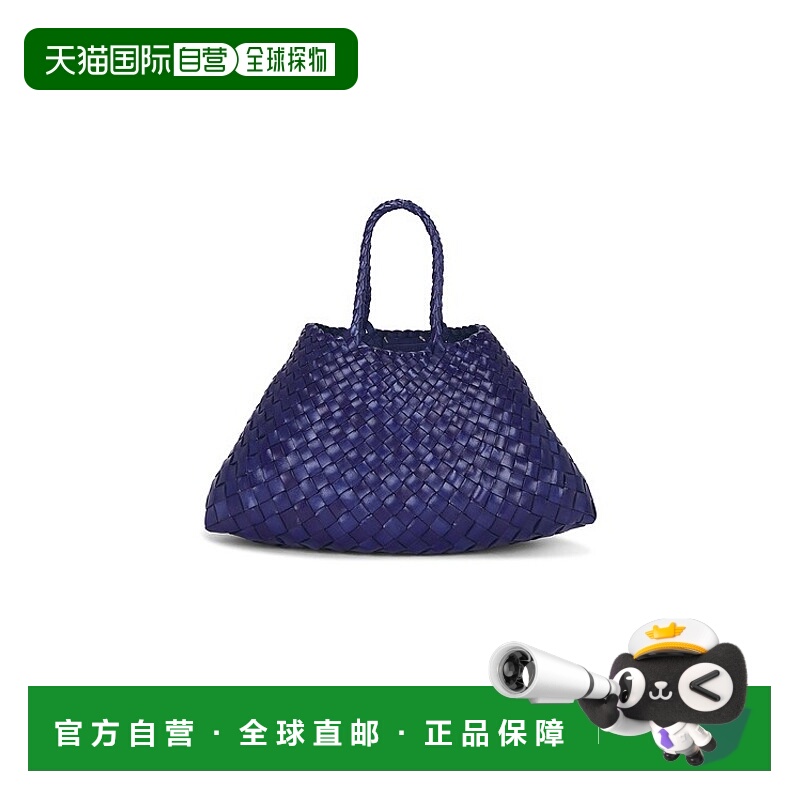 香港直邮DRAGON DIFFUSION 男士 Santa Croce 小号包包 8893