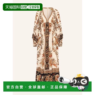 1h可退 欧洲直邮farm rio 女士 连衣裙