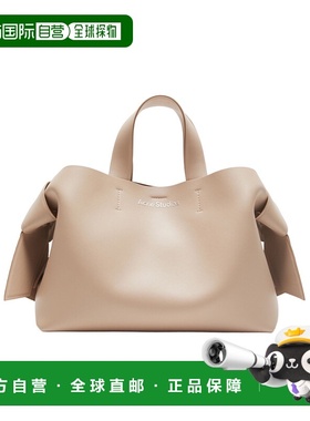 香港直邮Acne Studios 中号MUSUBI单肩包 A10338手提包