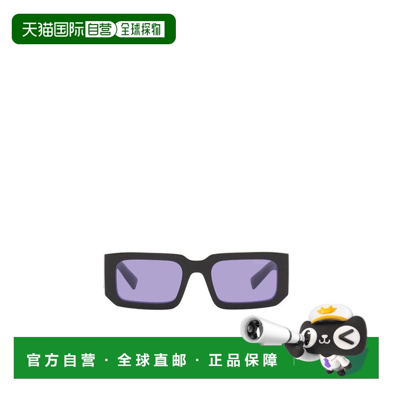 【99新未使用】香港直邮Prada 矩形框太阳镜 PR06YS普拉达