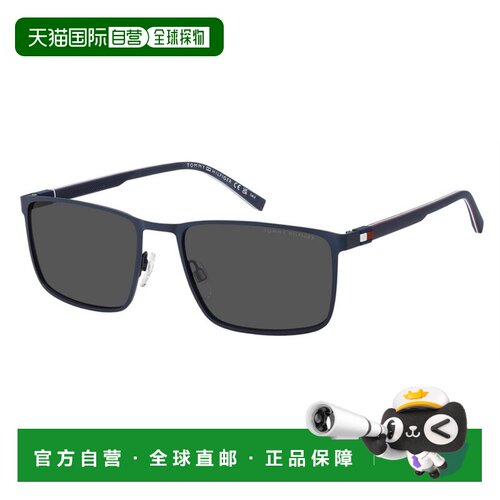 香港直邮TOMMY HILFIGER 男士太阳镜 TH2319SPJPIR 支付后1h可退