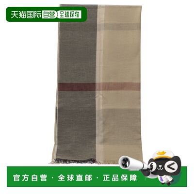 欧洲直邮barbour 女士 围巾披肩