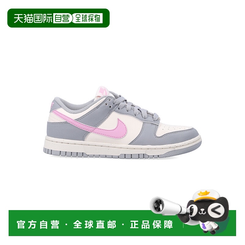 1h可退 香港直邮Nike 耐克 女士 Dunk Next Nature women’s 低帮