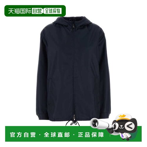 香港直邮PRADA 女士外套 292248SOOO1WQ8F0SVF SS【付后1h可退】