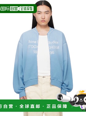 香港直邮Acne Studios 艾克妮 男士 蓝色 Washed Zip-Up 夹克 CI0