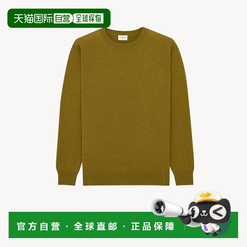 自营欧洲直邮YSL圣罗兰 女士橄榄绿色羊绒圆领毛衣