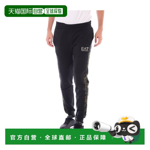 EA7 Emporio Armani 徽标运动裤 6ZPP99PJ07Z休闲【付后1h可退】