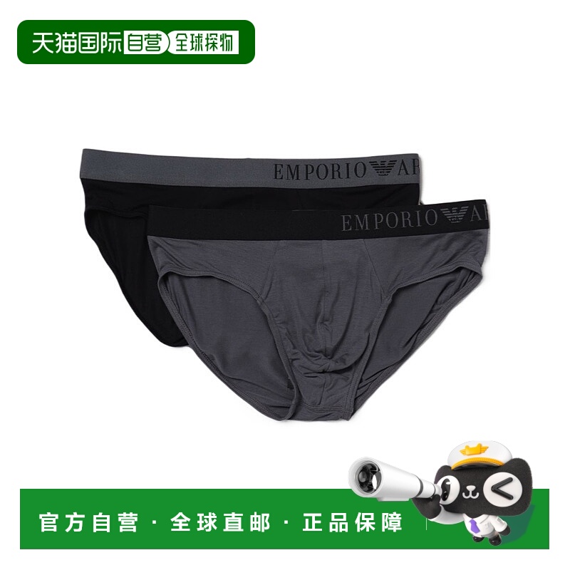 香港直邮Emporio Armani 三角内裤两件套 1117333F733阿玛尼
