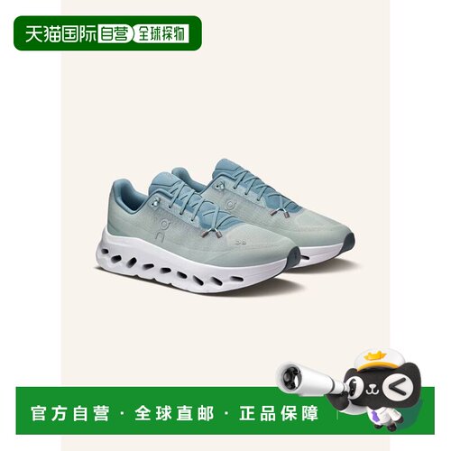 1h可退 欧洲直邮on running 男士 跑鞋