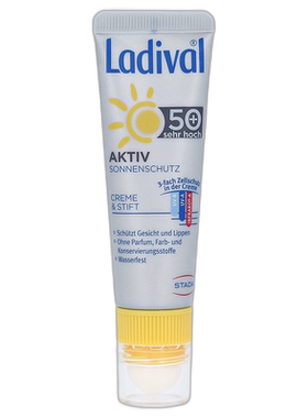 欧洲直邮德国Ladival面部唇部二合一50倍防晒滚珠1瓶户外游正品