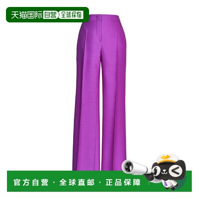 【99新未使用】香港直邮Max Mara 阔腿裤 1131153106直筒休闲裤