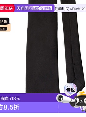 1h可退 香港直邮Prada 普拉达 男士 CRAVATTA 领带 UCR77S141WCJF