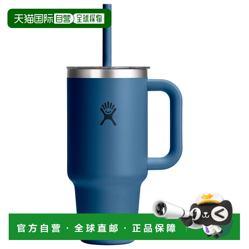 香港直邮HYDRO FLASK 户外水瓶/水袋/水杯 5323524HARBORBLUE图片