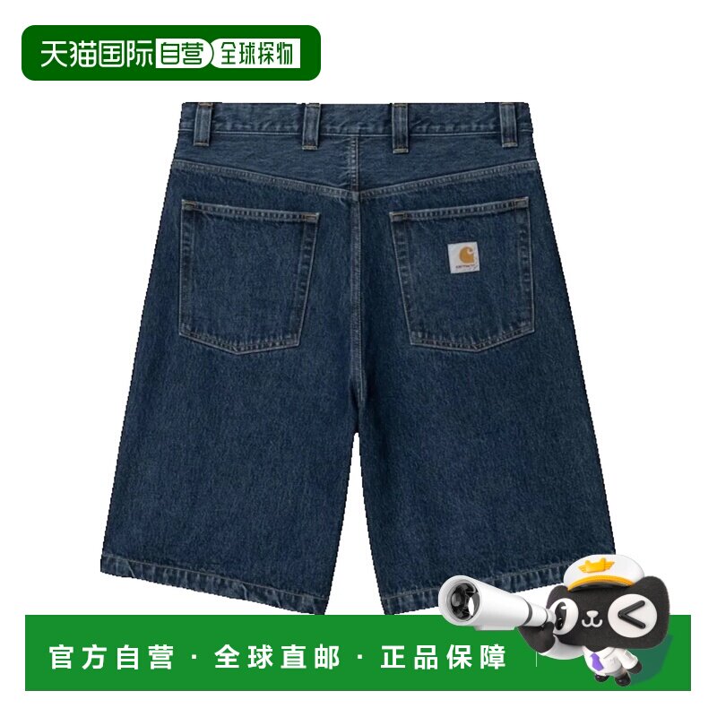 香港直邮CARHARTTWIP男士牛仔短裤 【付后1h可退】
