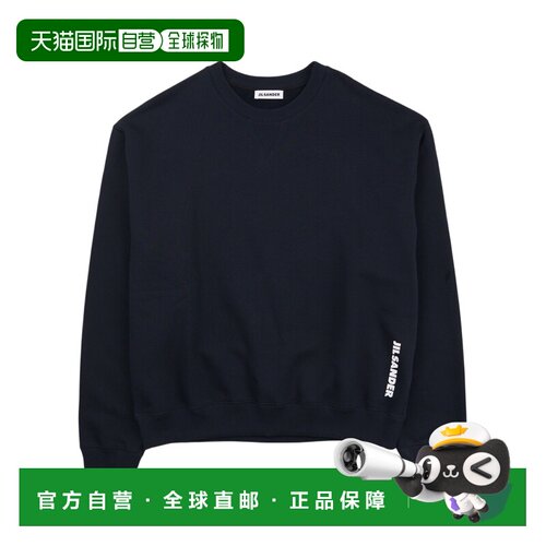 Jil Sander 长袖卫衣 J22GU166J20128