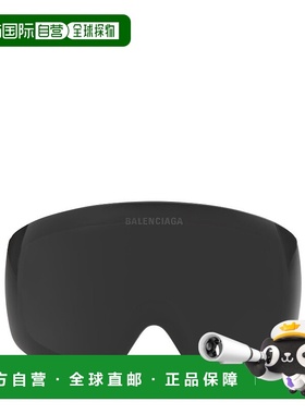 香港直邮Balenciaga VENICE BEACH面罩 852581T0003巴黎世家雪镜