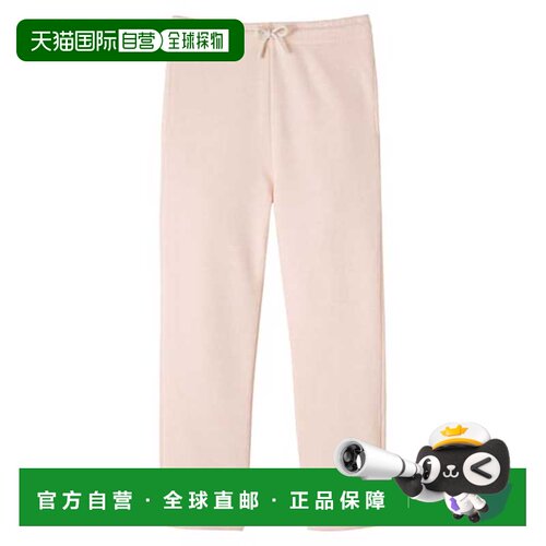香港直邮Bonpoint 女童 Dalila 棉质针织运动裤童装