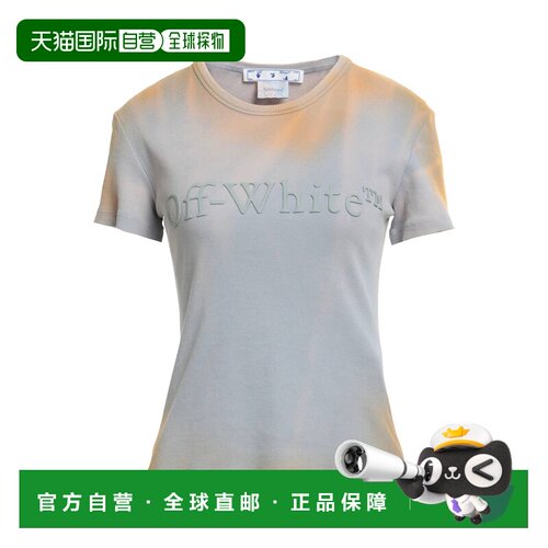1h可退 香港直邮off-white 女士 T恤