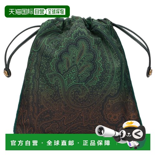 香港直邮ETRO 女士手提包 WP2C0022AK18FX0890 AW2026 花色 Bosa