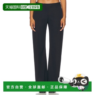 1h可退 香港直邮Acne Studios 艾克妮 女士 Prieda 精细剪裁裤子