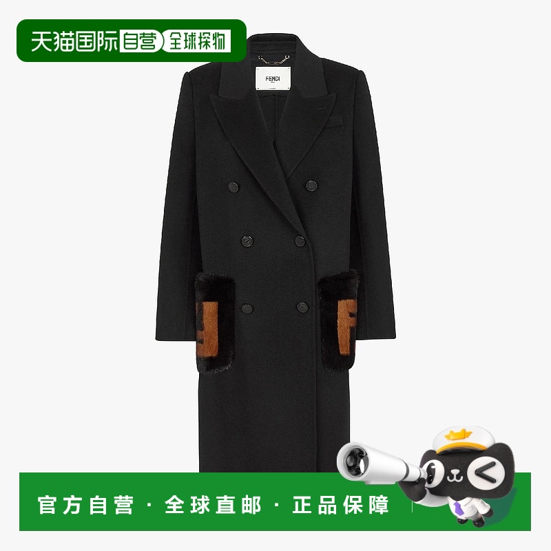 1h可退 欧洲直邮FENDI 芬迪 25春夏 FF8948W1DF0GME 女士 大衣
