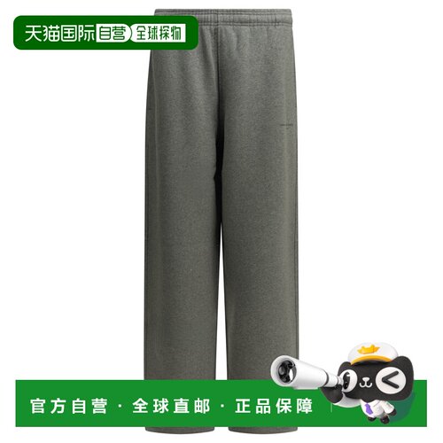 香港直邮Alexander Wang 亚历山大 王 女士 