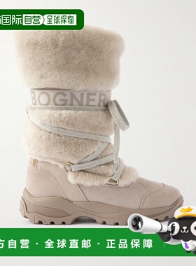 1h可退 香港直邮bogner 博格纳 女士 Alta Badia 毛羊皮绒面革短