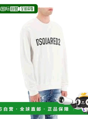 1h可退 香港直邮Dsquared2 徽标圆领卫衣 S74GU0663S25538