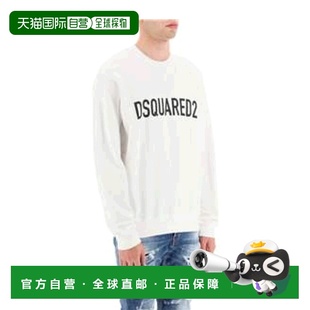 S74GU0663S25538 徽标圆领卫衣 1h可退 香港直邮Dsquared2
