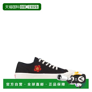 男士 高田贤三 运动鞋 black黑色 1h可退 舒适时尚 香港直邮kenzo