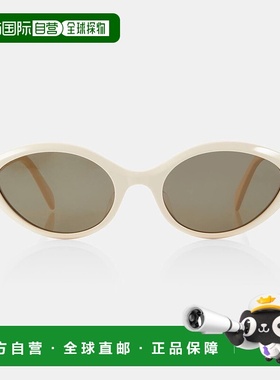 香港直邮Celine 思琳 女士 猫眼太阳眼镜 white白色 舒适时尚
