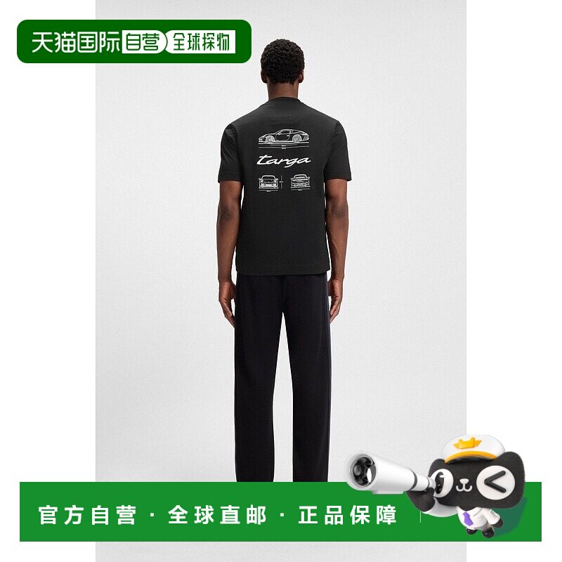 自营欧洲直邮HUGO BOSS雨果BOSS BLACK 保时捷联名Targa 艺术图案