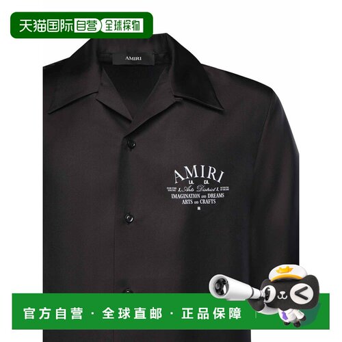1h可退 香港直邮AMIRI 男士衬衫 AMSTBW1018001 CO 黑色 短袖衬衫