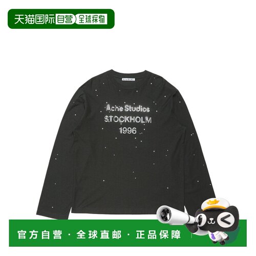 1h可退 香港直邮Acne Studios 徽标T恤 CL0416长袖男装