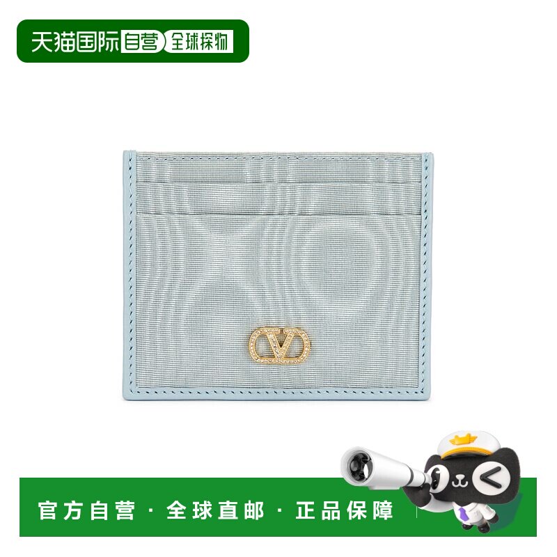 美国直邮valentino 华伦天奴 女士 Vlogo 标志卡套 9W2P0AJ7YRE